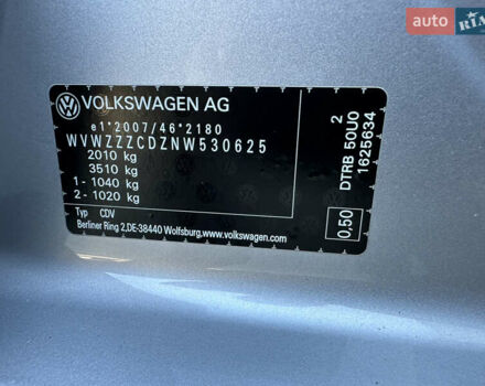 Серый Фольксваген Гольф, объемом двигателя 1.97 л и пробегом 149 тыс. км за 21300 $, фото 32 на Automoto.ua