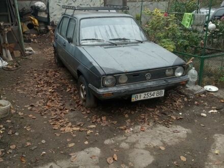 Фольксваген Гольф 1981 в Кобеляках на Automoto.ua Серый Фольксваген Гольф, объемом двигателя 1.6 л и пробегом 198 тыс. км за 750 $, фото 1 на Automoto.ua