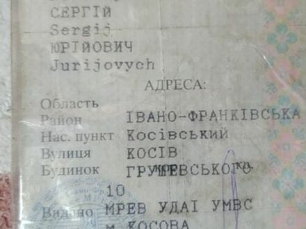 Сірий Фольксваген Гольф, об'ємом двигуна 0 л та пробігом 30 тис. км за 2000 $, фото 1 на Automoto.ua