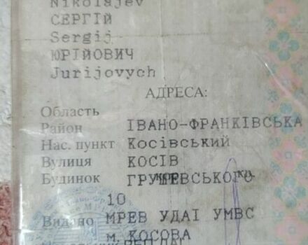 Сірий Фольксваген Гольф, об'ємом двигуна 0 л та пробігом 30 тис. км за 1900 $, фото 1 на Automoto.ua