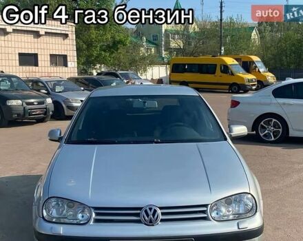 Серый Фольксваген Гольф, объемом двигателя 1.39 л и пробегом 200 тыс. км за 3400 $, фото 1 на Automoto.ua