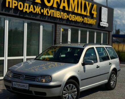 Сірий Фольксваген Гольф, об'ємом двигуна 1.39 л та пробігом 246 тис. км за 3999 $, фото 1 на Automoto.ua
