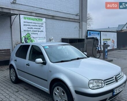Серый Фольксваген Гольф, объемом двигателя 1.39 л и пробегом 265 тыс. км за 3333 $, фото 1 на Automoto.ua
