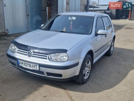 Серый Фольксваген Гольф, объемом двигателя 1.39 л и пробегом 257 тыс. км за 4200 $, фото 1 на Automoto.ua