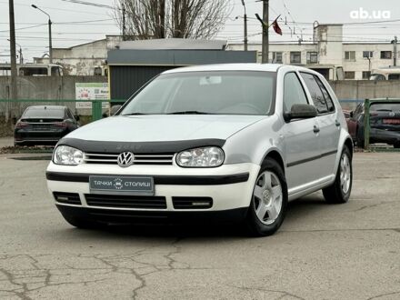 Серый Фольксваген Гольф, объемом двигателя 0 л и пробегом 258 тыс. км за 3300 $, фото 1 на Automoto.ua