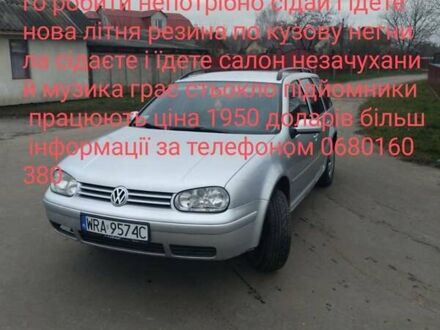 Серый Фольксваген Гольф, объемом двигателя 1.9 л и пробегом 100 тыс. км за 2000 $, фото 1 на Automoto.ua