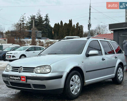 Сірий Фольксваген Гольф, об'ємом двигуна 1.4 л та пробігом 300 тис. км за 3690 $, фото 1 на Automoto.ua