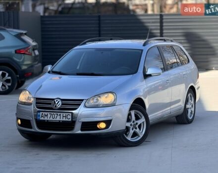 Серый Фольксваген Гольф, объемом двигателя 1.6 л и пробегом 251 тыс. км за 4750 $, фото 1 на Automoto.ua