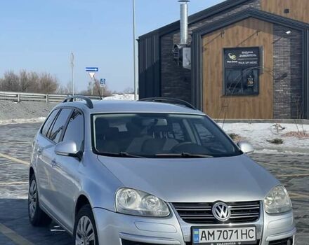 Серый Фольксваген Гольф, объемом двигателя 1.6 л и пробегом 216 тыс. км за 5299 $, фото 1 на Automoto.ua