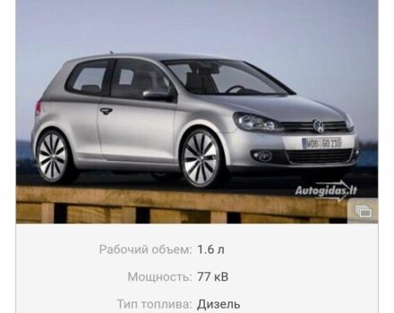 Серый Фольксваген Гольф, объемом двигателя 1.6 л и пробегом 176 тыс. км за 5611 $, фото 1 на Automoto.ua