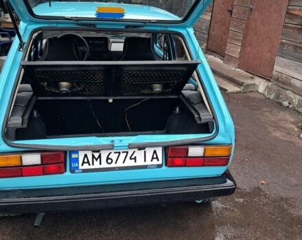 Синий Фольксваген Гольф, объемом двигателя 1.3 л и пробегом 232 тыс. км за 2500 $, фото 2 на Automoto.ua