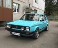 Синий Фольксваген Гольф, объемом двигателя 1.3 л и пробегом 232 тыс. км за 2500 $, фото 4 на Automoto.ua