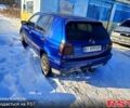 Синий Фольксваген Гольф, объемом двигателя 1.4 л и пробегом 0 тыс. км за 2500 $, фото 1 на Automoto.ua