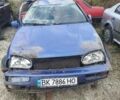 Синий Фольксваген Гольф, объемом двигателя 1.8 л и пробегом 250 тыс. км за 600 $, фото 1 на Automoto.ua