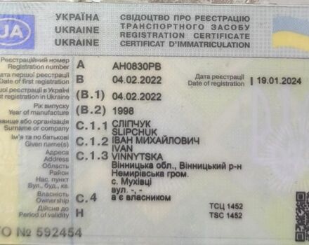 Синий Фольксваген Гольф, объемом двигателя 1.8 л и пробегом 284 тыс. км за 5000 $, фото 1 на Automoto.ua