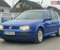 Синій Фольксваген Гольф, об'ємом двигуна 1.39 л та пробігом 240 тис. км за 3555 $, фото 1 на Automoto.ua