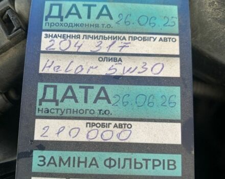 Синий Фольксваген Гольф, объемом двигателя 1.6 л и пробегом 207 тыс. км за 4500 $, фото 8 на Automoto.ua