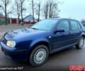 Синий Фольксваген Гольф, объемом двигателя 1.4 л и пробегом 226 тыс. км за 3750 $, фото 1 на Automoto.ua