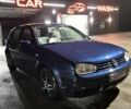 Фольксваген Гольф 2001 в Обухове на Automoto.ua Синий Фольксваген Гольф, объемом двигателя 1.4 л и пробегом 3 тыс. км за 3000 $, фото 1 на Automoto.ua