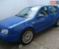 Синій Фольксваген Гольф, об'ємом двигуна 1.6 л та пробігом 270 тис. км за 5300 $, фото 1 на Automoto.ua