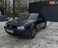Синий Фольксваген Гольф, объемом двигателя 1.39 л и пробегом 285 тыс. км за 3200 $, фото 1 на Automoto.ua