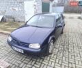 Синій Фольксваген Гольф, об'ємом двигуна 1.6 л та пробігом 220 тис. км за 3850 $, фото 1 на Automoto.ua