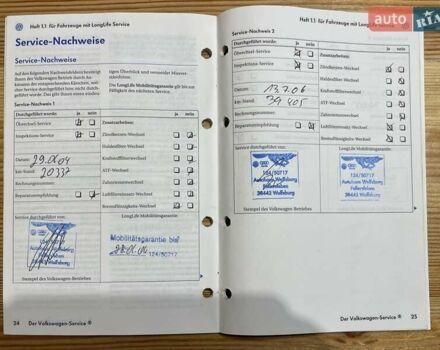 Синий Фольксваген Гольф, объемом двигателя 1.39 л и пробегом 220 тыс. км за 5150 $, фото 67 на Automoto.ua