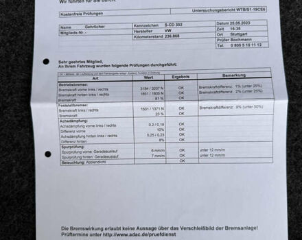 Синий Фольксваген Гольф, объемом двигателя 1.6 л и пробегом 246 тыс. км за 4499 $, фото 108 на Automoto.ua