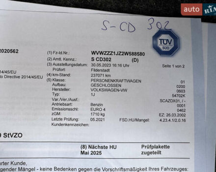 Синий Фольксваген Гольф, объемом двигателя 1.6 л и пробегом 246 тыс. км за 4499 $, фото 107 на Automoto.ua