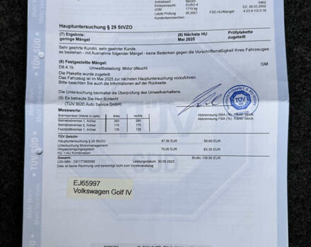 Синий Фольксваген Гольф, объемом двигателя 1.6 л и пробегом 246 тыс. км за 4499 $, фото 106 на Automoto.ua