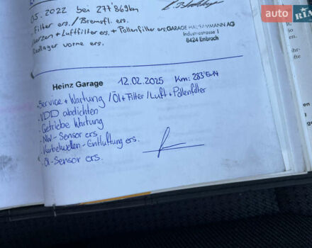 Синий Фольксваген Гольф, объемом двигателя 1.6 л и пробегом 284 тыс. км за 5350 $, фото 150 на Automoto.ua