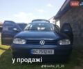 Синий Фольксваген Гольф, объемом двигателя 1.4 л и пробегом 295 тыс. км за 4000 $, фото 1 на Automoto.ua