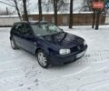 Синий Фольксваген Гольф, объемом двигателя 1.4 л и пробегом 210 тыс. км за 4600 $, фото 1 на Automoto.ua