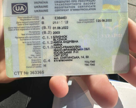 Синий Фольксваген Гольф, объемом двигателя 1.9 л и пробегом 204 тыс. км за 4200 $, фото 33 на Automoto.ua