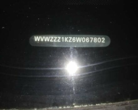 Синий Фольксваген Гольф, объемом двигателя 1.4 л и пробегом 240 тыс. км за 4800 $, фото 1 на Automoto.ua