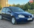 Синій Фольксваген Гольф, об'ємом двигуна 1.39 л та пробігом 238 тис. км за 5100 $, фото 1 на Automoto.ua