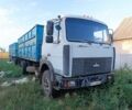 Синий Фольксваген Гольф, объемом двигателя 1.39 л и пробегом 200 тыс. км за 4900 $, фото 1 на Automoto.ua