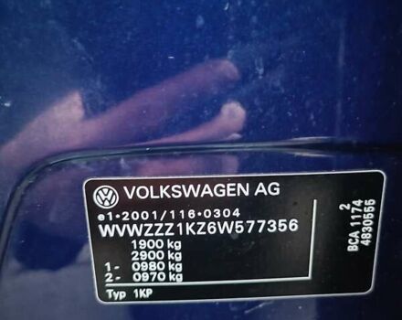 Синий Фольксваген Гольф, объемом двигателя 1.4 л и пробегом 195 тыс. км за 5299 $, фото 21 на Automoto.ua