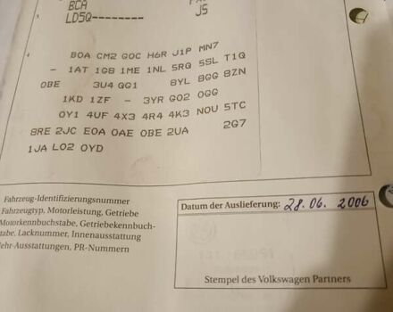 Синий Фольксваген Гольф, объемом двигателя 1.4 л и пробегом 195 тыс. км за 5299 $, фото 23 на Automoto.ua