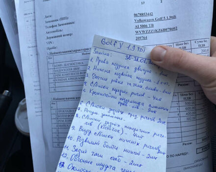 Синій Фольксваген Гольф, об'ємом двигуна 1.9 л та пробігом 225 тис. км за 6200 $, фото 11 на Automoto.ua