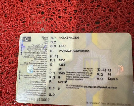 Синий Фольксваген Гольф, объемом двигателя 1.6 л и пробегом 193 тыс. км за 4800 $, фото 28 на Automoto.ua