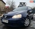 Синій Фольксваген Гольф, об'ємом двигуна 1.6 л та пробігом 228 тис. км за 5150 $, фото 1 на Automoto.ua