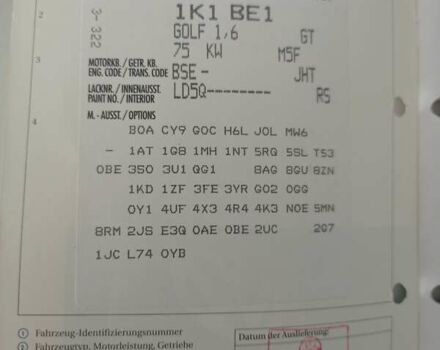 Синій Фольксваген Гольф, об'ємом двигуна 1.6 л та пробігом 204 тис. км за 5500 $, фото 17 на Automoto.ua