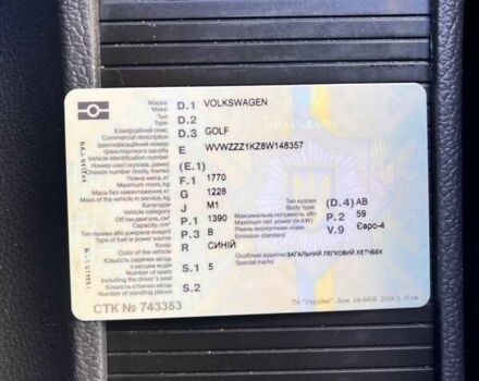 Синий Фольксваген Гольф, объемом двигателя 1.39 л и пробегом 186 тыс. км за 5700 $, фото 23 на Automoto.ua