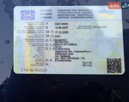 Синий Фольксваген Гольф, объемом двигателя 1.6 л и пробегом 162 тыс. км за 5800 $, фото 1 на Automoto.ua