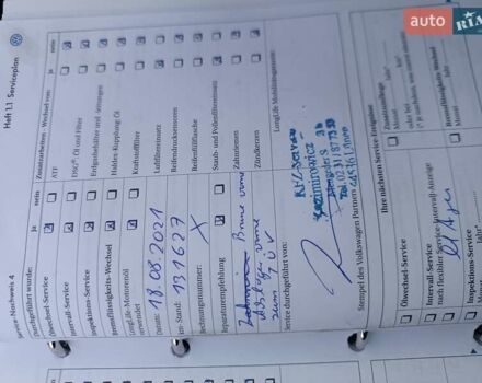 Фольксваген Гольф 2007 в Луцке на Automoto.ua Синий Фольксваген Гольф, объемом двигателя 1.6 л и пробегом 174 тыс. км за 6100 $, фото 55 на Automoto.ua