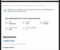 Синий Фольксваген Гольф, объемом двигателя 1.4 л и пробегом 207 тыс. км за 5500 $, фото 6 на Automoto.ua