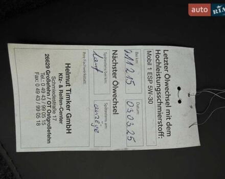 Синій Фольксваген Гольф, об'ємом двигуна 1.4 л та пробігом 216 тис. км за 6300 $, фото 102 на Automoto.ua