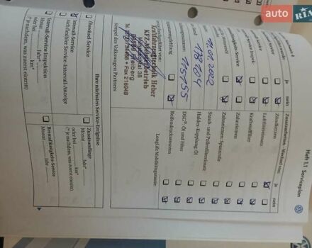 Синий Фольксваген Гольф, объемом двигателя 1.4 л и пробегом 212 тыс. км за 4999 $, фото 86 на Automoto.ua