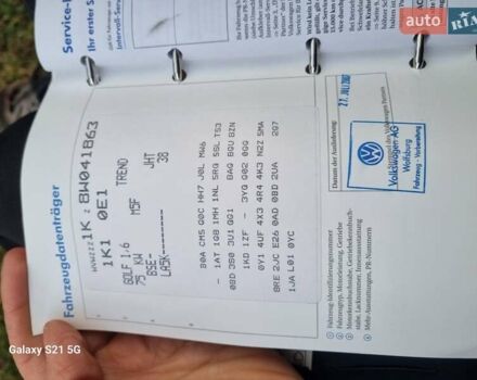 Фольксваген Гольф 2007 в Луцке на Automoto.ua Синий Фольксваген Гольф, объемом двигателя 1.6 л и пробегом 174 тыс. км за 6100 $, фото 54 на Automoto.ua